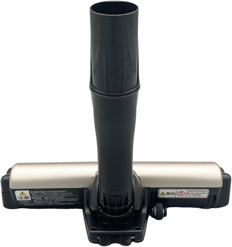 Amazon | 日立 HITACHI 掃除機 吸口 スイクチ（D-DP22）PV-BL2H 008